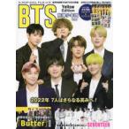 K-POP IDOL FILE Vol.12 BTS Yellow Edition