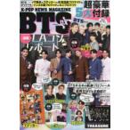 K-POP NEWS MAGAZINE BTS DX
