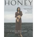HONEY　BEACHLIFE　STYLE　MAGAZINE　＃33　EARTH　AWESOME　地球はなんて、美しい!
