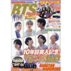 K-POP FRIENDS BTS Phoenix