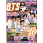 K-POP FRIENDS BTS Revolution