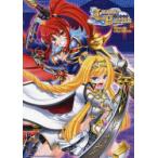 P Sengoku . женщина LEGEND BATTLE Perfect коллекция . женщина компаньон по причине сон. . сверху решение битва . это один шт. .!