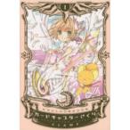  Cardcaptor Sakura 1 CLAMP/ работа 