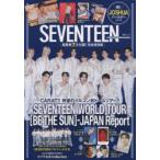 K-POP NEXT SEVENTEEN BEST