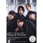 MG NO.15(2023.1) King & Prince 2023 год начало специальный! душа .....5 человек,... Kirameki ..