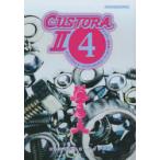  custom .. дыра 2 vol.4.... обслуживание сборник Aoki тип картина научно-исследовательский институт /( работа )