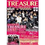K-STAR сообщение VOL.18 TREASURE ALL ABOUT TREASURE