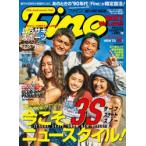 45th Anniversary Year Fine SURF & STREET MAGAZINE