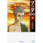 bda7 рука .. насекомое / работа 