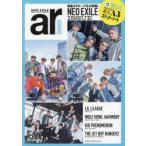 ar HOMME NEO EXILE ISSUE NEO EXILE SPECIAL PHOTO MAGAZINE