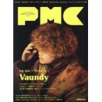 ..MUSIC COMPLEX Entertainment Live Magazine Vol.30 музыка . искусство. отношение 2023 Vaundy/MAZZEL/Reol/ maru si. другой 