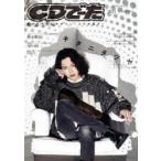 CD.-.2024 внизу 