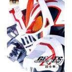  Kamen Rider gi-tsu супер полное собрание сочинений 