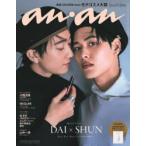 anan　2414　SpecialEdi