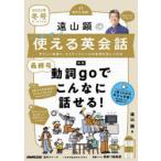 . гора .. сейчас же можно использовать диалоги на английском языке .... одиночный язык .,neitib Revell. таблица на данный момент ... присоединение .2025 год зима номер . гора ./ работа 