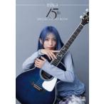 miwa 15th SPECIAL ARTIST BOOK