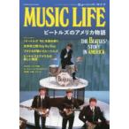 MUSIC LIFE Beatles. America история 