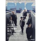 ..MUSIC COMPLEX Entertainment Live Magazine Vol.37