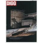 DIGG ISSUE04