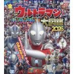  все Ultraman Perfect большой иллюстрированная книга 2026