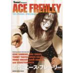 ..: Ace * Frehley 