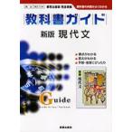 034. выпускать новый версия настоящее время документ 