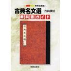 . выпускать собственный . документ 005 классика название документ выбор 