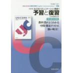  документ Британия . версия 345yu Nikon E*C1... обзор 