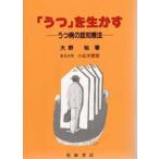 [..]. сырой .... болезнь. .. терапевтические Oono ./ работа 