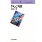 ... освобождение . Хасимото ../ сборник 