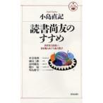  чтение более того .. ... хорошо ......, хорошо . документ ...... радость маленький остров прямой регистрация / работа 
