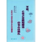  не дешево, время .... терапевтические.... . сердце. ясная погода не дешево . на человек .... одежда делать поэтому. тренировка . Julien * масло / работа . рисовое поле ../ перевод 