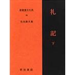  новый .. документ большой серия 29. регистрация внизу 