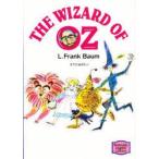  oz. Mahou Tsukai L. Frank * балка m/ работа 