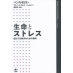  жизнь . -тактный отсутствует супер минут . биология поэтому. пример рукоятка s* Serie / работа маленький . восток один ./ перевод 