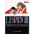  Lupin III 7 Monkey * дырокол / работа 