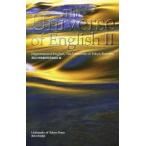 The　universe　of　English　2　東京大学教養学部英語部会/編
