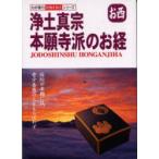 . земля подлинный .книга@. храм .. ... запад . остров большой Британия /..
