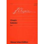 ショパンバラード集