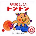 �₳�����g���g���@��܂������킱/����