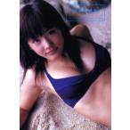 Birth　in　Bali　綾瀬はるかファースト写真集　Shinji　Hosono/〔撮影〕