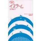  ребенок ... рассказ . стул la-m....?ta - -ru* Ben * гель -n/ работа глициния рисовое поле подлинный выгода ./ перевод полнолуние ./ редактирование 