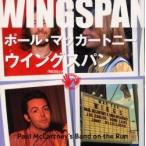 新品本/ウイングスパン　Paul　McCartney’s　band　on　the　run　ポール・マッカートニー/〔述〕　マーク・ルイソン/編集　炭田真由美/訳