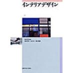  интерьер дизайн храм .....