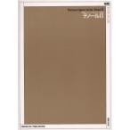 teno-ru2.. опера * Aria музыка .. фирма сборник 