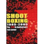 DVD SHOOT BOXING*85-