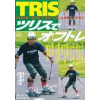 DVDtsu белка . off tore