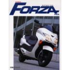  Honda Forza файл 
