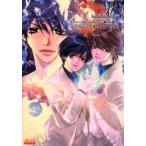 新品本/イスinvisible　sign　＆　イス−眠れる森−完全ビジュアルファンブック　