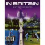 魅力の英国アラカルト　Michael　Vaughan‐Rees/著　Geraldine　Sweeney/著　Picot　Cassidy/著